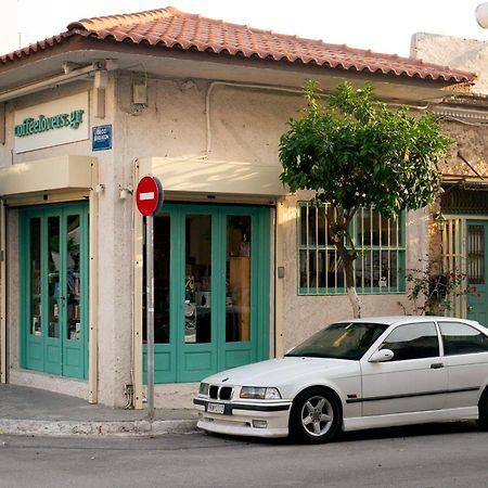 Acropolis View 2Br Apartment Athens Exterior photo